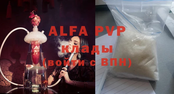 PSILOCYBIN Верхнеуральск