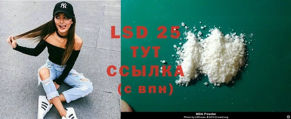 PSILOCYBIN Верхнеуральск