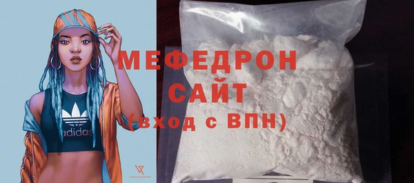 индика Верхний Тагил