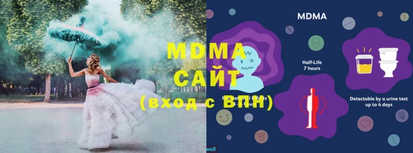 PSILOCYBIN Верхнеуральск