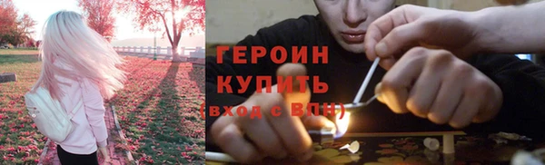 гидропоника Верея