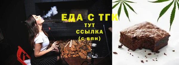 PSILOCYBIN Верхнеуральск
