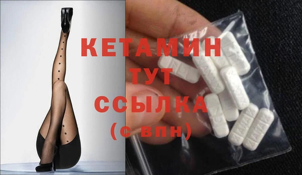 PSILOCYBIN Верхнеуральск