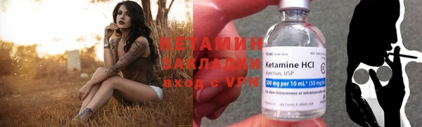 PSILOCYBIN Верхнеуральск