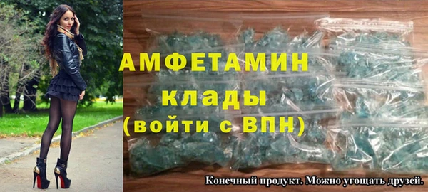 PSILOCYBIN Верхнеуральск