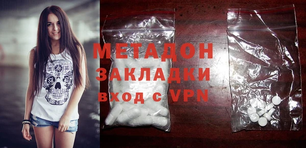 spice Бородино