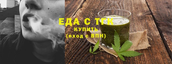 PSILOCYBIN Верхнеуральск