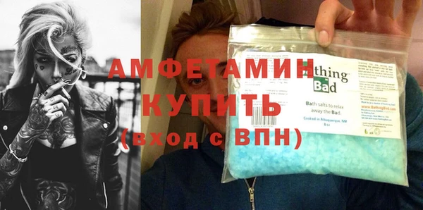 гидропоника Верея