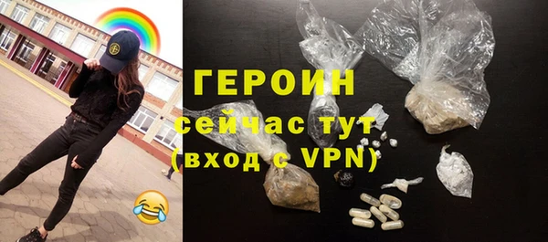 PSILOCYBIN Верхнеуральск