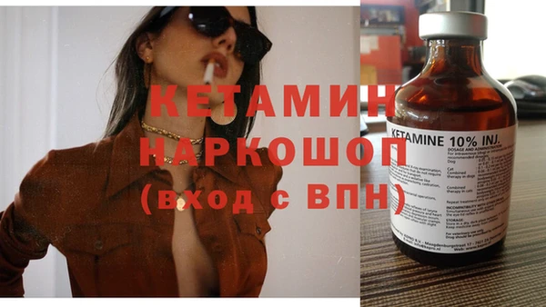гидропоника Верея
