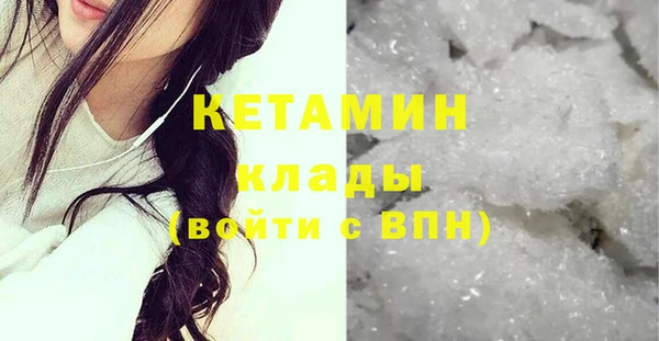 гидропоника Верея