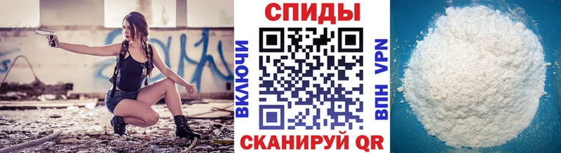 Первитин мет  Шиханы 