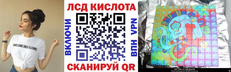 Марки NBOMe 1,8мг  наркошоп  Шиханы 